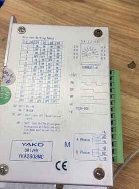 研控驱动器YKA2608MC,功能包好成色实拍，为。 备件/咨询