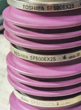 SF500EX25东芝可控硅成色漂亮 备件/咨询