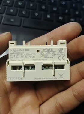 #施耐德耐德GVAE11 GV-AE11 GV2电动机断路器 备件/咨询