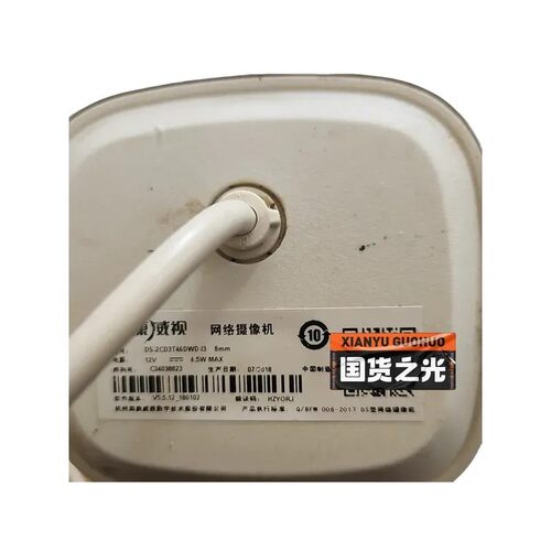 海康 ds-2cd3t46dwd-i3 400百万像素 不带 备件/咨询