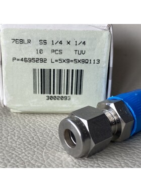 HAMLET哈姆雷特768LR _ SS 1/4 X 1/4 备件/咨询