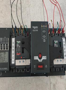 施耐德ATNSX双电源自动转换开关4P200A双 备件/咨询