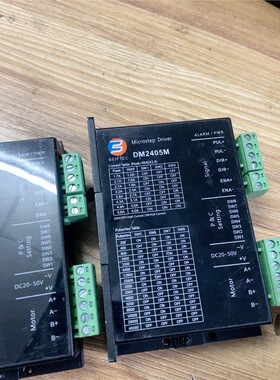 步进驱动器DM2405M，拆机件现货2个。实物图，9成新， 备件/咨询