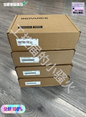 IT6070T触摸屏，7寸，全新原装正品，内外码一致，配 备件/咨询