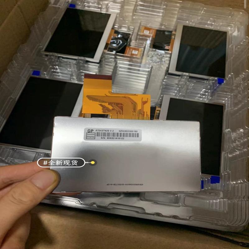 AT043TN24 V.7/AT043TN25  备件/咨询