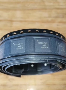 全新原装 RTC6715A RTC6715封装QFN48 5 备件/咨询