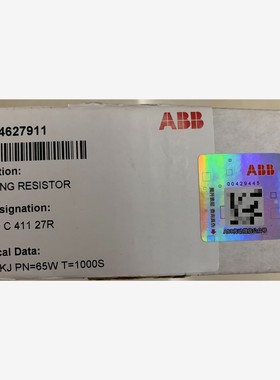 CAH150 C411 27R 备件/咨询