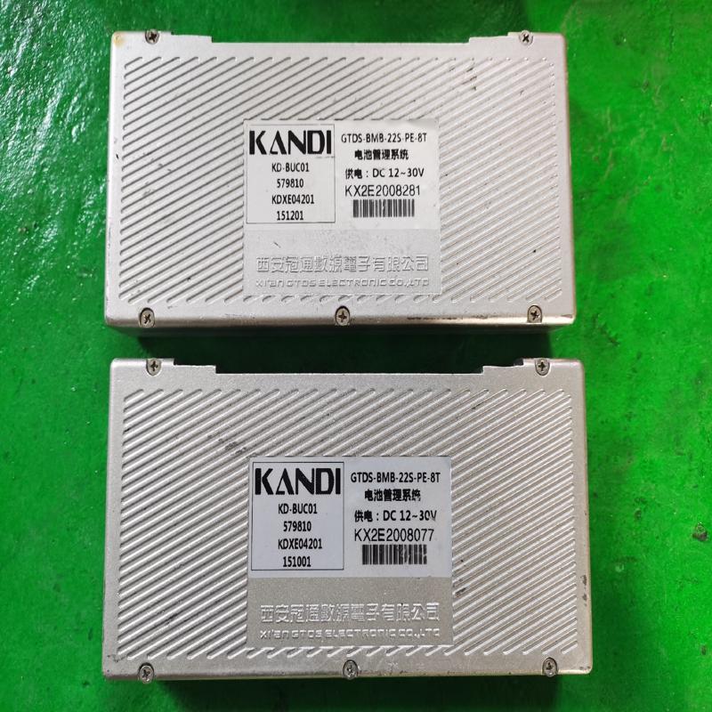 康迪KANDI西安冠通数源 BMS电池管理系统 备件/咨询