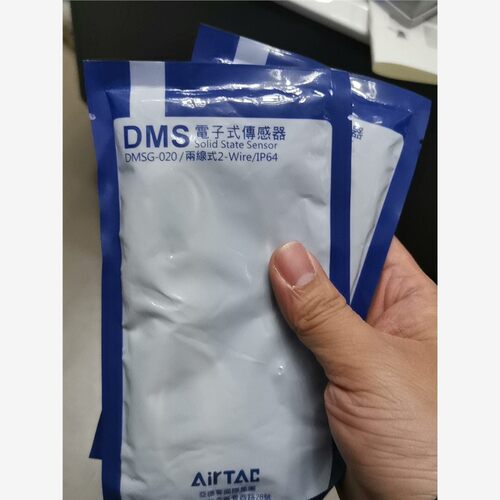 全新亚德客DMSG-020电子式传感器，两线制，IP64防护 备件/咨询
