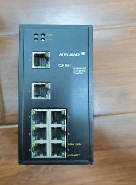 东土工业交换机型号KIEN1000B-8T-H 备件/咨询