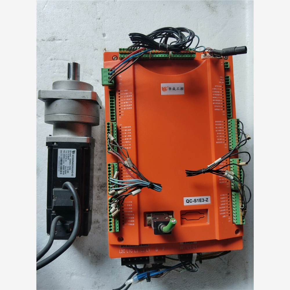 华成工控驱动电机，QC一S