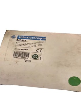 施耐德 940351  RXM2AB2FD 备件/咨询