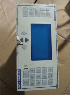 BETA.Lasermlke，Datapro.1000，PC 维修/咨询