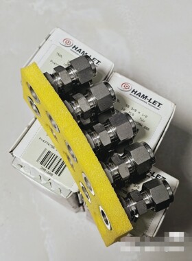 HAM-LET哈姆雷特762L_3/8卡套接头等同世伟洛克S 备件/咨询