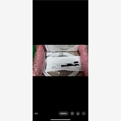 TSXCUSBMBP维修/咨询