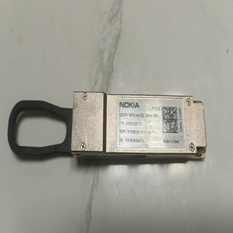 诺基亚FOCX QSFP+-MPO 4X10G- 维修/咨询