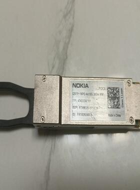 诺基亚FOCX QSFP+-MPO 4X10G- 维修/咨询