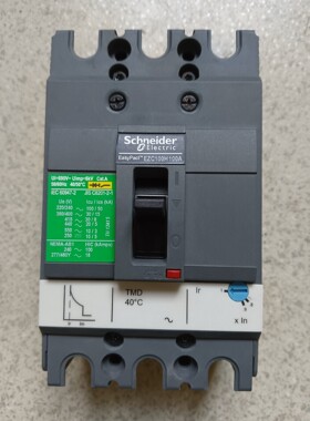 施耐德塑壳断路器EZC100H3100   3P-100A- 备件/咨询