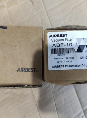 ABF-10 备件/咨询