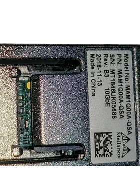 Mellanox MAM1Q00A-QSA原装成 备件/咨询