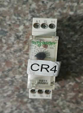 施耐德 时间继电器 RE11RAMU 备件/咨询