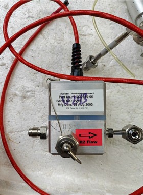 H2scan Robust hydrogen 维修/咨询