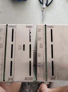 PAMIO德国进口模拟量模块 维修/咨询