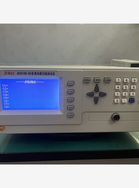 金科JK2515-8S多路电阻扫描测试仪、通电开机见小视屏 维修/咨询