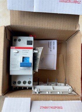全新ABB剩余电流装置模块 4P漏电附件 GDA204 AC 备件/咨询