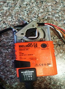 BELIMO搏力谋NM24A-SR电动阀执行器 备件/咨询