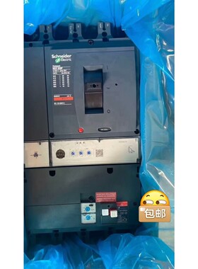 施耐德NSX630F 4P 630A漏电塑壳断路器100A 备件/咨询