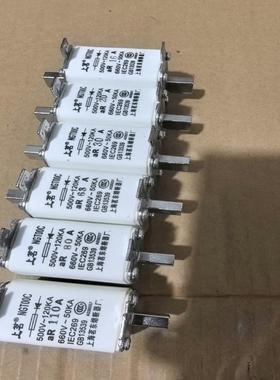 上茗牌快速熔断器NGT1/NGT2/NGT00C 维修/咨询