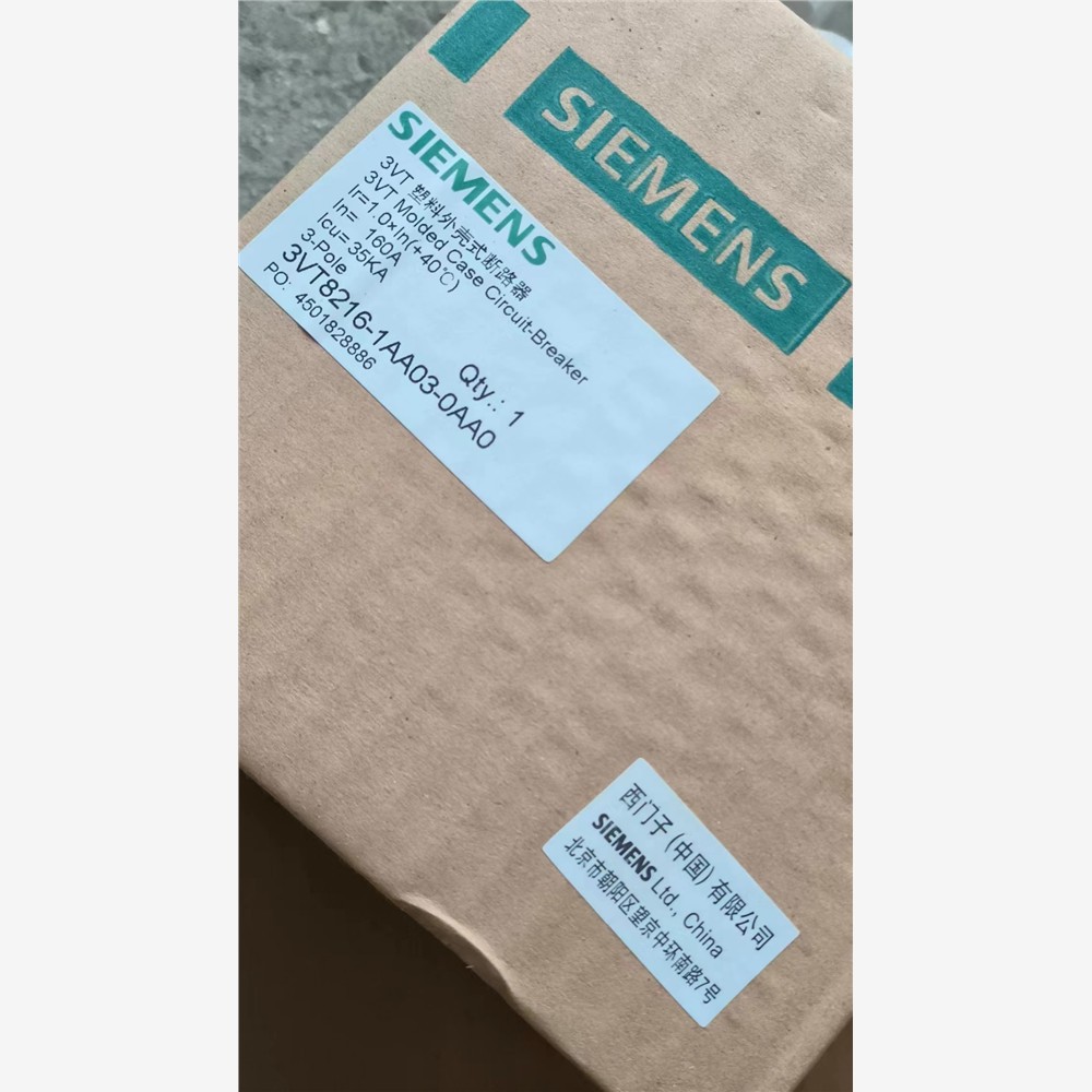 全新西门子塑壳断路器3VT8216-1AA03-0AA0 备件/咨询