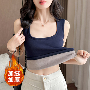 保暖背心上衣女加绒加厚一体绒圆领带胸垫内搭打底修身 防寒秋衣