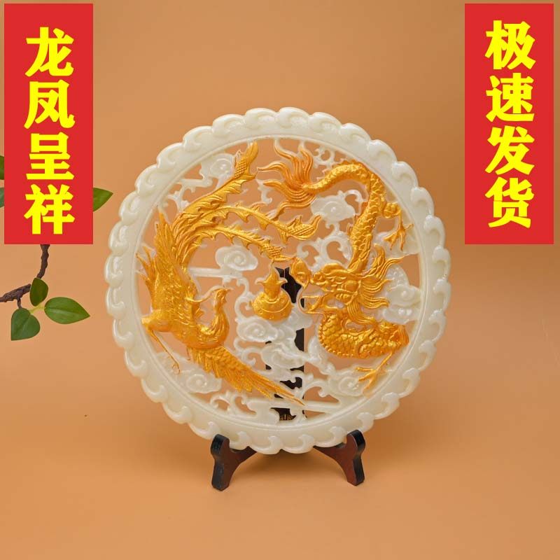 夜光仿古树脂古玩雕刻双龙招财礼品龙凤客厅电视柜玄关摆件,家居饰品,装饰摆件,淘宝优惠券,粉丝福利购,淘宝优惠卷