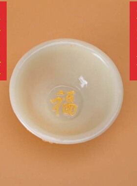 夜光新款爆火戏珠描金家用龙碗高颜值客厅玄关摆件办公室装饰品