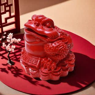 朱砂金蟾招财摆件旺财风水用品金蝉三足蟾蜍店铺客厅开业送礼礼品