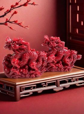 朱砂紫金砂2024龙年神龙摆尾家用装饰摆件客厅工艺品转运招财