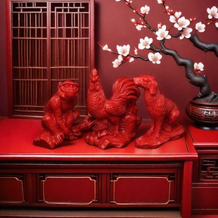 朱砂12生肖摆件亥子丑三会北方水局家用办公室风水用品工艺品