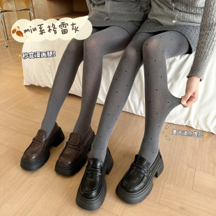 80D天鹅绒爱心丝袜格雷系打底裤 春秋款 袜 袜女 淡时光灰色波点连裤