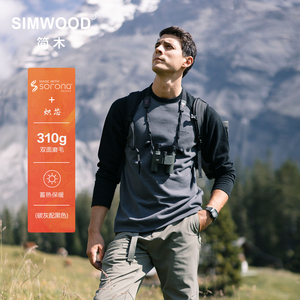 SIMWOOD/简木【标准宽松】310g炽芯Sorona双面磨毛长袖T恤男