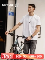 Simwood Jianmu Nanning [Loose Edition] Новый 400G более тяжелый карманный карманный карманный карманный карман yuan ning шее коротко