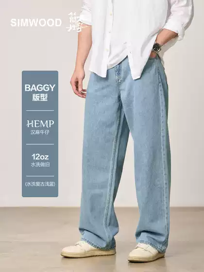 Simwood/Jianmu Denim【Baggy】12 oz Cotton Hemp Washed Vintage Jeans for Men