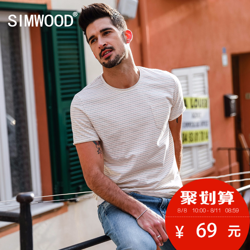 Simwood簡木男裝2018夏季新款彩色條紋卷邊圓領胸口袋修身短袖T恤