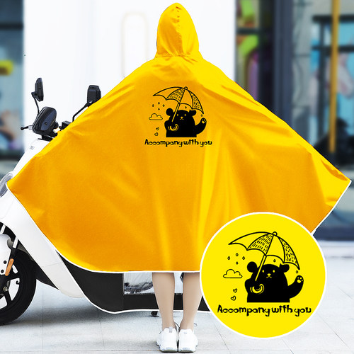 雨衣新款夏季加大骑行时尚全身