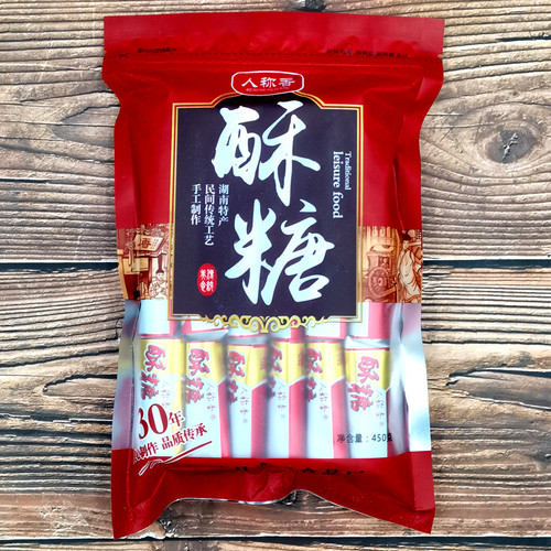 湖南沅陵酥糖纯手工糕点