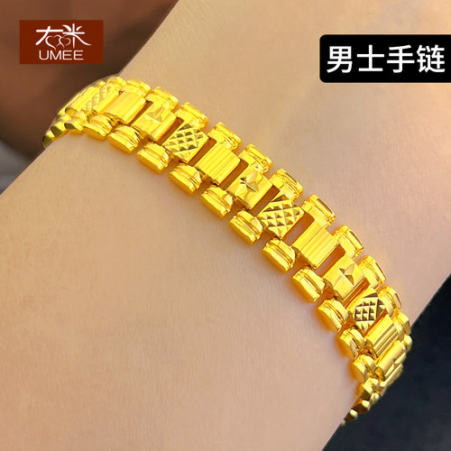 男镀黄金色欧美风手链满38减3元