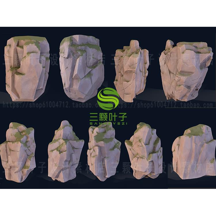 Substance Painter风格化卡通岩石山石3D模型 石头源文件素材3970