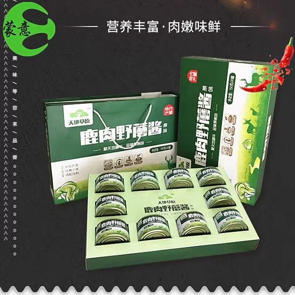 鹿肉野蘑酱天地草原蘑菇酱年货礼盒大礼包150g*10罐装拌饭拌面酱,粮油调味/速食/干货/烘焙,酱类调料,淘宝优惠券,粉丝福利购,淘宝优惠卷