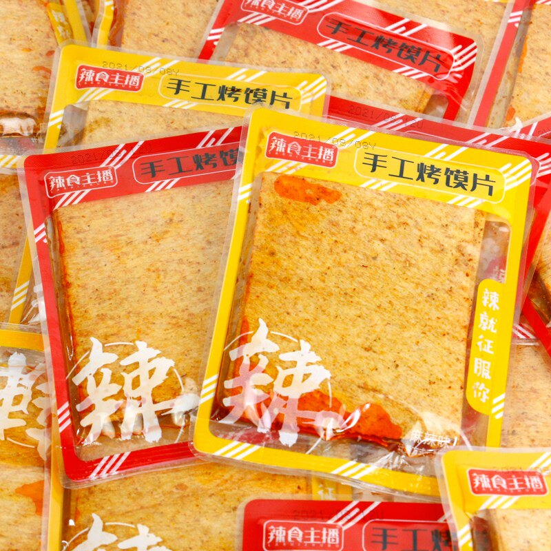 辣食主播手工烤馍片500g泡泡脆老式麻辣片辣条零食怀旧香辣混搭
